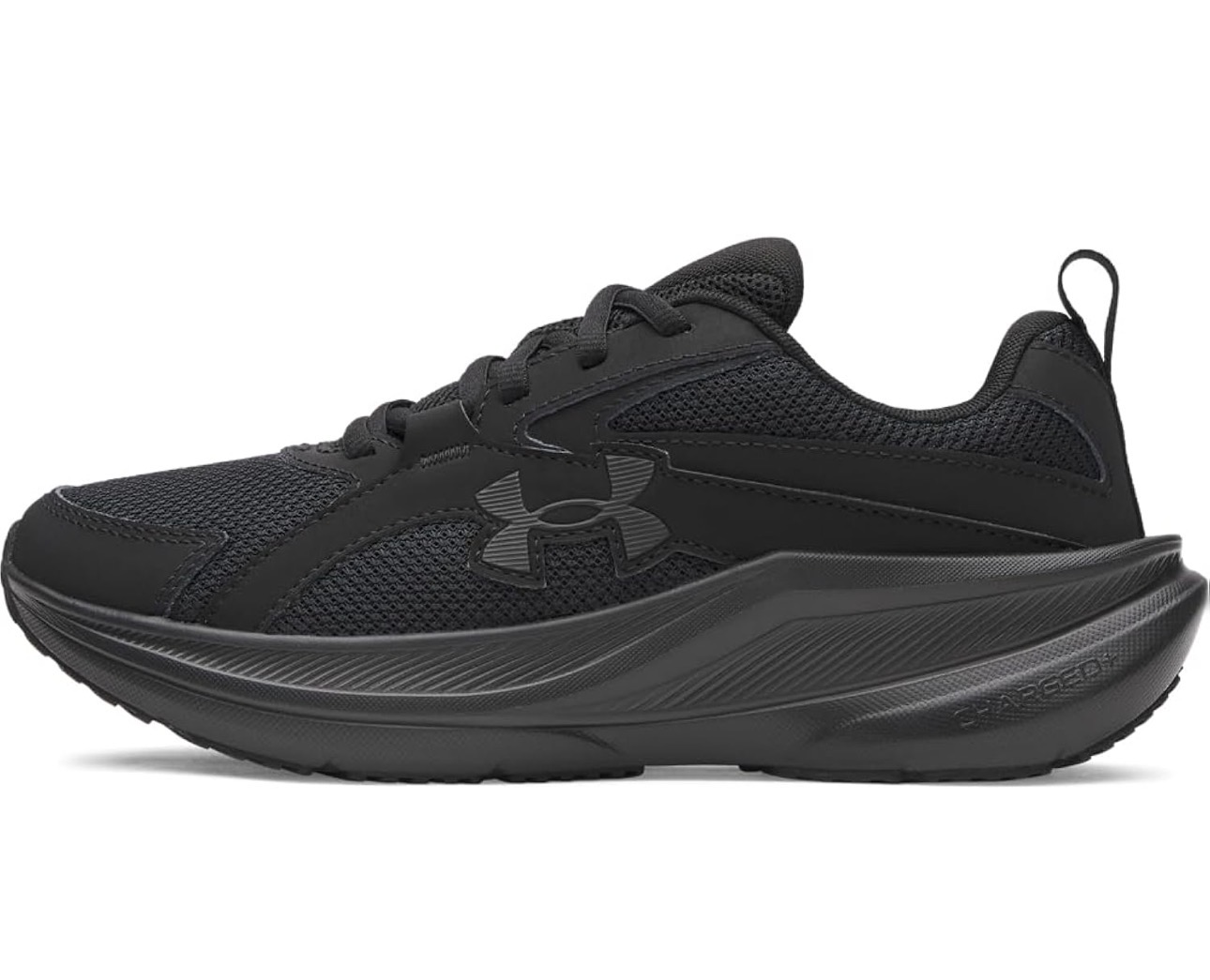 Black running sneakers